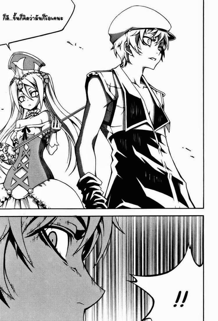 Manga-lc-com อ่านมังงะ อ่านการ์ตูน ออนไลน์ ฟรี WITCH HUNTER ตอนที่ 1 2 3 4 5 6 7 8 9 10 11 12 13 14 ฟรี ไม่มีโฆษณา Manga-lc - อ่าน มังงะ อ่าน การ์ตูน ออนไลน์ อ่านมังงะ ฟรี