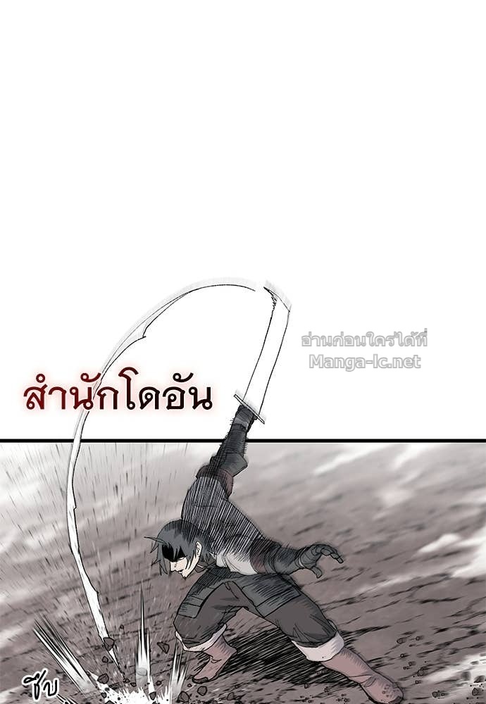 Doujin-Lc- อ่าน โดจิน มังฮวา เกาหลี ญี่ปุ่น จีน แปลไทย สารสุดท้ายจากโครงกระดูก ตอนที่ 1 2 3 4 5 6 7 8 9 10 11 12 13 14 ฟรี ไม่มีโฆษณา อ่าน โดจิน Manhwa เกาหลี ญี่ปุ่น จีน เรามีครบ คัดมาให้เน้นๆ โดจิน 18+ รับประกันความฟินโดย Doujin Lc