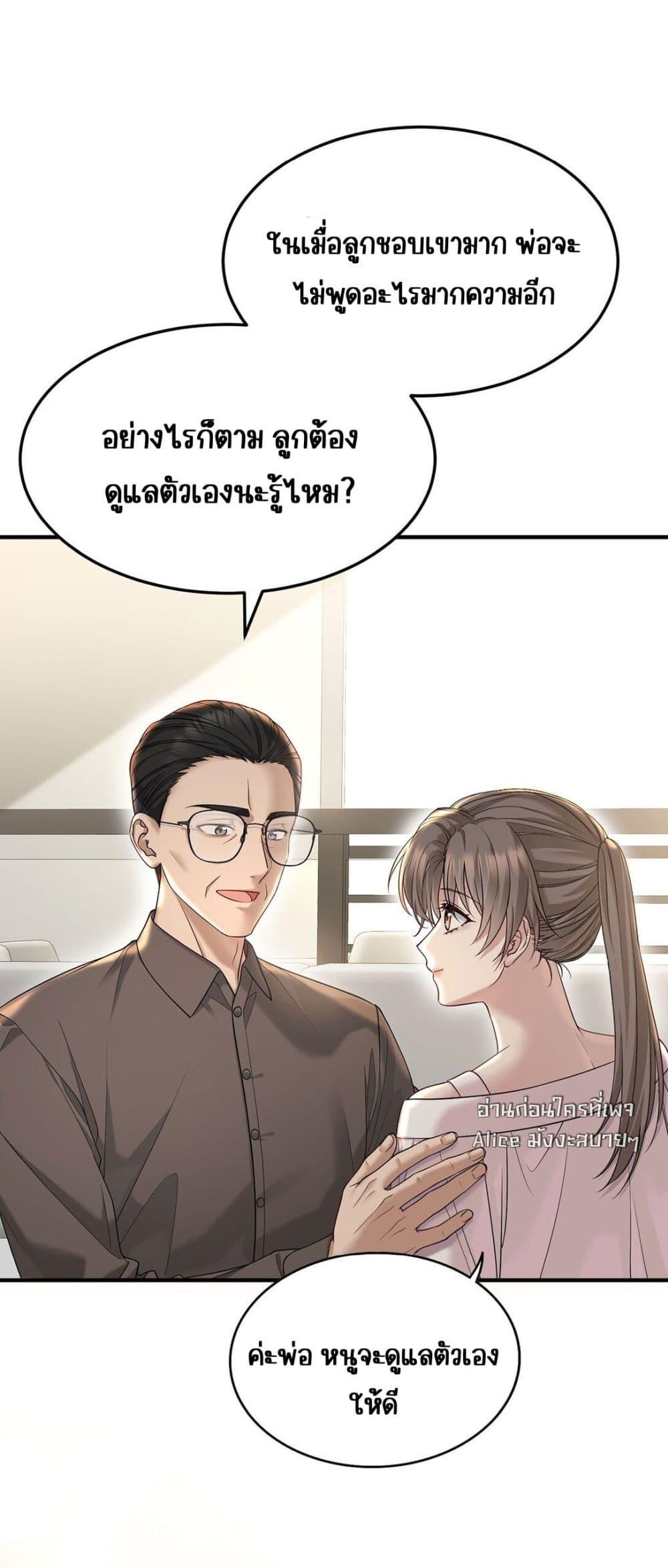 Manga-lc-com อ่านมังงะ อ่านการ์ตูน ออนไลน์ ฟรี AfterBreaking ตอนที่ 1 2 3 4 5 6 7 8 9 10 11 12 13 14 ฟรี ไม่มีโฆษณา Manga-lc - อ่าน มังงะ อ่าน การ์ตูน ออนไลน์ อ่านมังงะ ฟรี