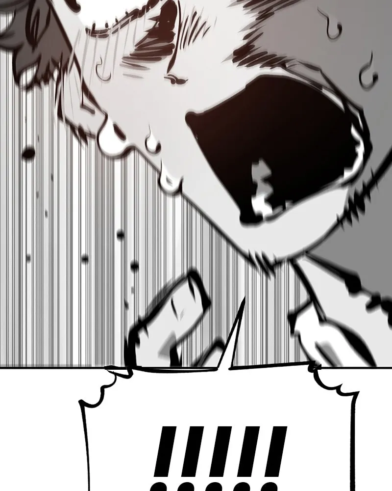 Player ตอนที่ 112 รูปที่ 37