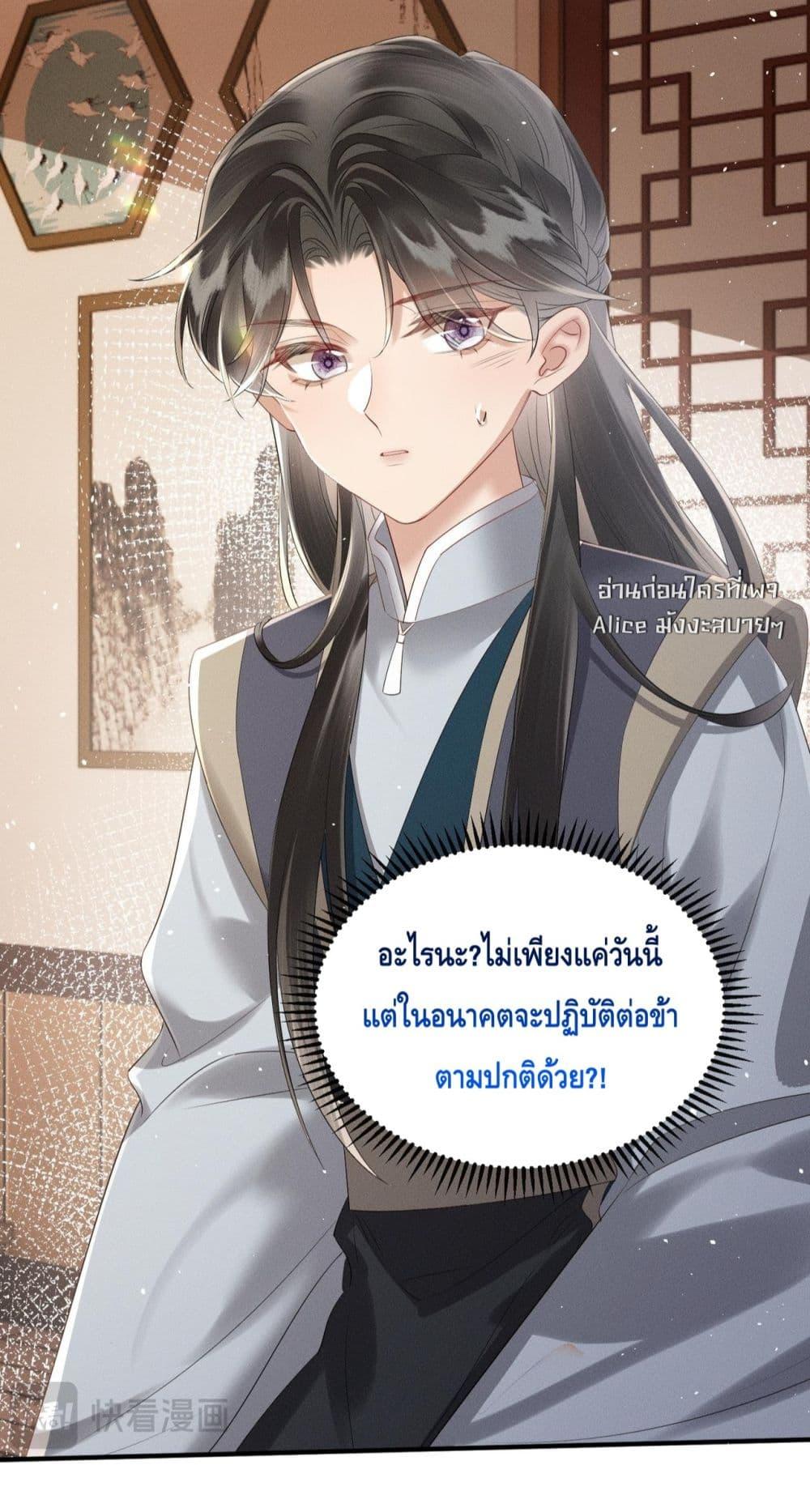 Manga-lc-com อ่านมังงะ อ่านการ์ตูน ออนไลน์ ฟรี เสียงหัวใจของเธ ตอนที่ 1 2 3 4 5 6 7 8 9 10 11 12 13 14 ฟรี ไม่มีโฆษณา Manga-lc - อ่าน มังงะ อ่าน การ์ตูน ออนไลน์ อ่านมังงะ ฟรี