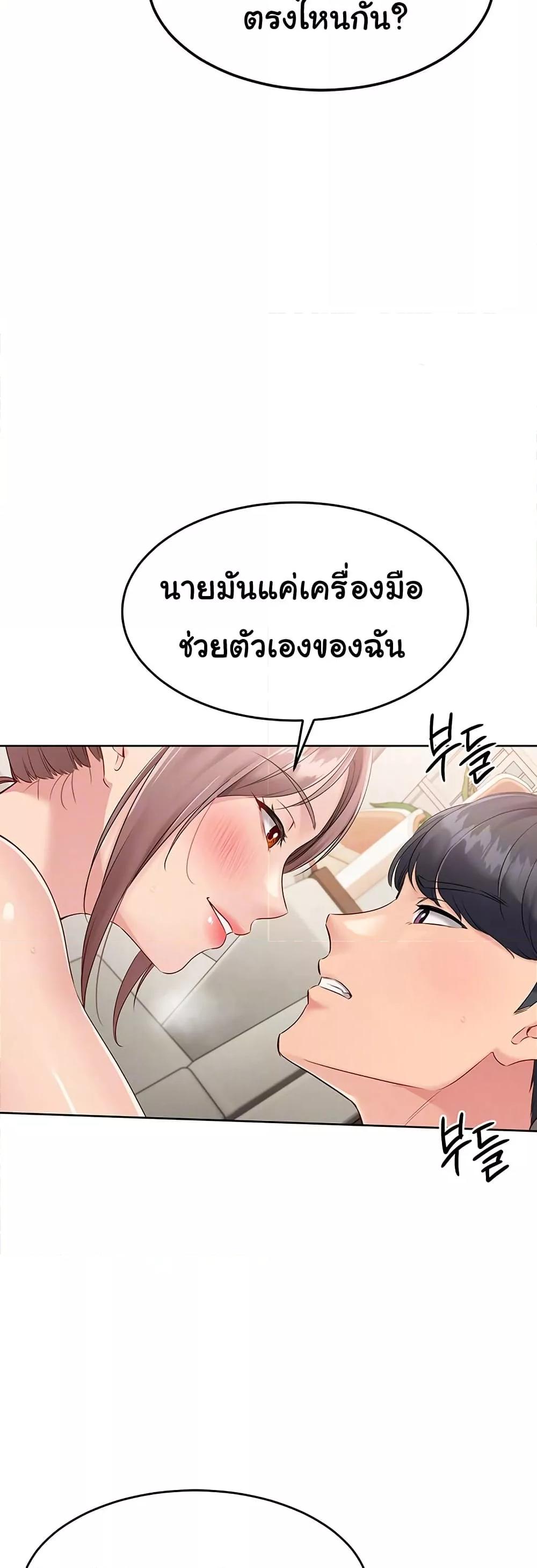 Doujin-Lc- อ่าน โดจิน มังฮวา เกาหลี ญี่ปุ่น จีน แปลไทย Set Up ตอนที่ 1 2 3 4 5 6 7 8 9 10 11 12 13 14 ฟรี ไม่มีโฆษณา อ่าน โดจิน Manhwa เกาหลี ญี่ปุ่น จีน เรามีครบ คัดมาให้เน้นๆ โดจิน 18+ รับประกันความฟินโดย  Doujin Lc