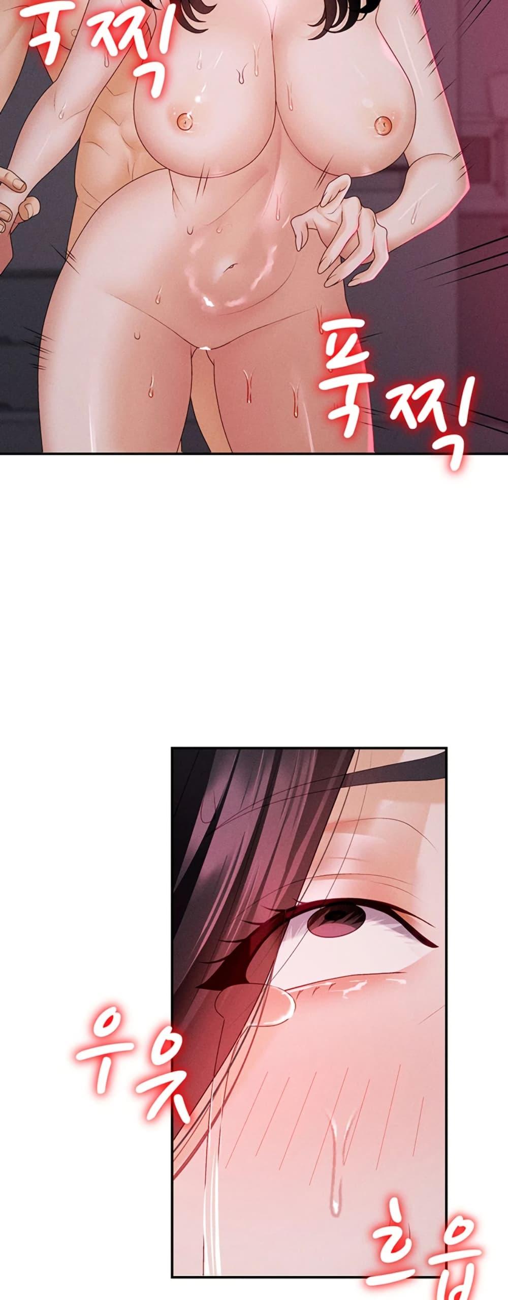 Doujin-Lc- อ่าน โดจิน มังฮวา เกาหลี ญี่ปุ่น จีน แปลไทย Repay With Your Body ตอนที่ 1 2 3 4 5 6 7 8 9 10 11 12 13 14 ฟรี ไม่มีโฆษณา อ่าน โดจิน Manhwa เกาหลี ญี่ปุ่น จีน เรามีครบ คัดมาให้เน้นๆ โดจิน 18+ รับประกันความฟินโดย  Doujin Lc