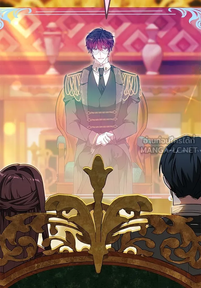 เจ้าสาวอัคนีดำ ตอนที่ 56 รูปที่ 30