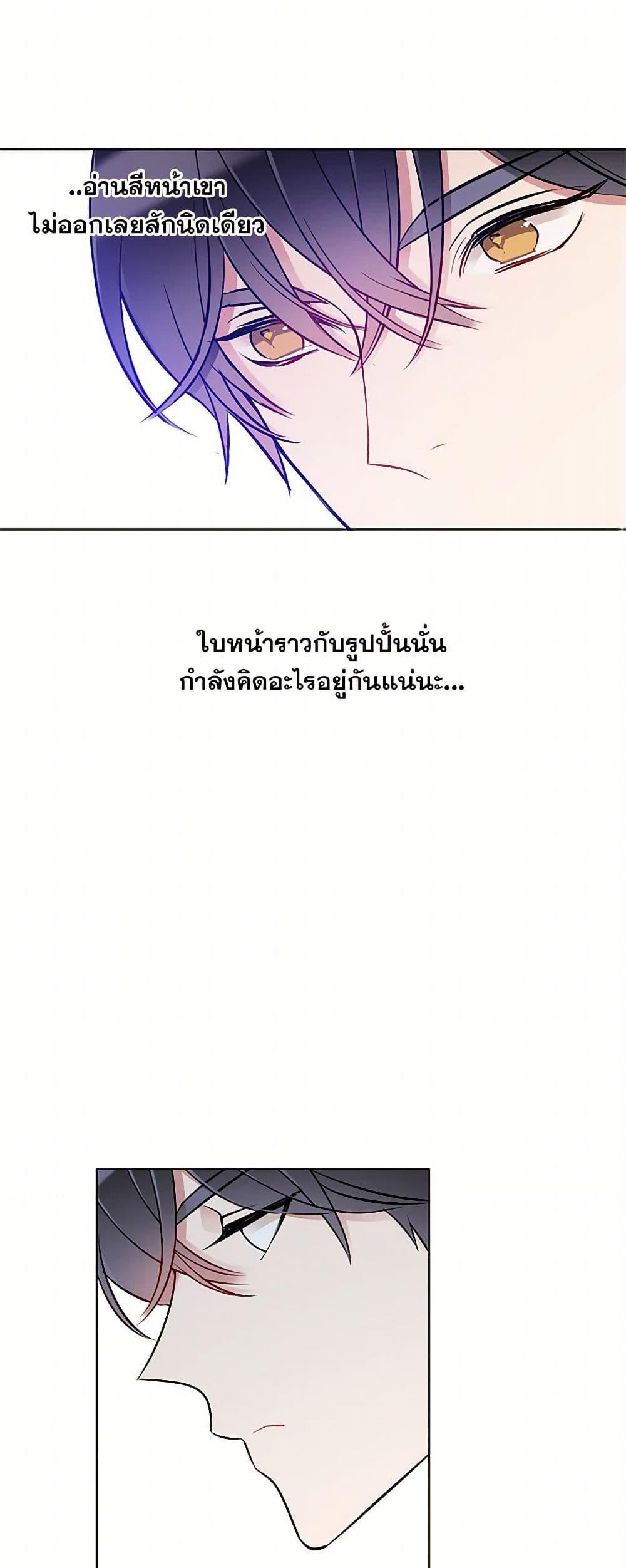 Manga-lc-com อ่านมังงะ อ่านการ์ตูน ออนไลน์ ฟรี The Detective Of Muiella ตอนที่ 1 2 3 4 5 6 7 8 9 10 11 12 13 14 ฟรี ไม่มีโฆษณา Manga-lc - อ่าน มังงะ อ่าน การ์ตูน ออนไลน์ อ่านมังงะ ฟรี