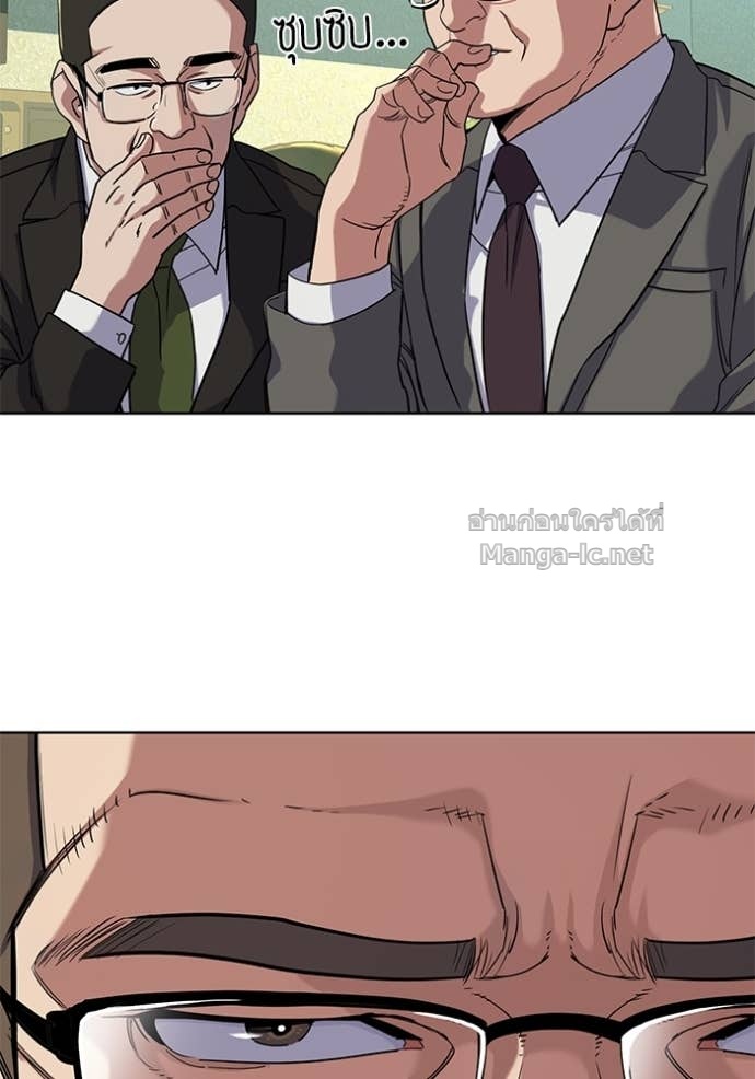 Doujin-Lc- อ่าน โดจิน มังฮวา เกาหลี ญี่ปุ่น จีน แปลไทย Reborn Rich ตอนที่ 1 2 3 4 5 6 7 8 9 10 11 12 13 14 ฟรี ไม่มีโฆษณา อ่าน โดจิน Manhwa เกาหลี ญี่ปุ่น จีน เรามีครบ คัดมาให้เน้นๆ โดจิน 18+ รับประกันความฟินโดย Doujin Lc