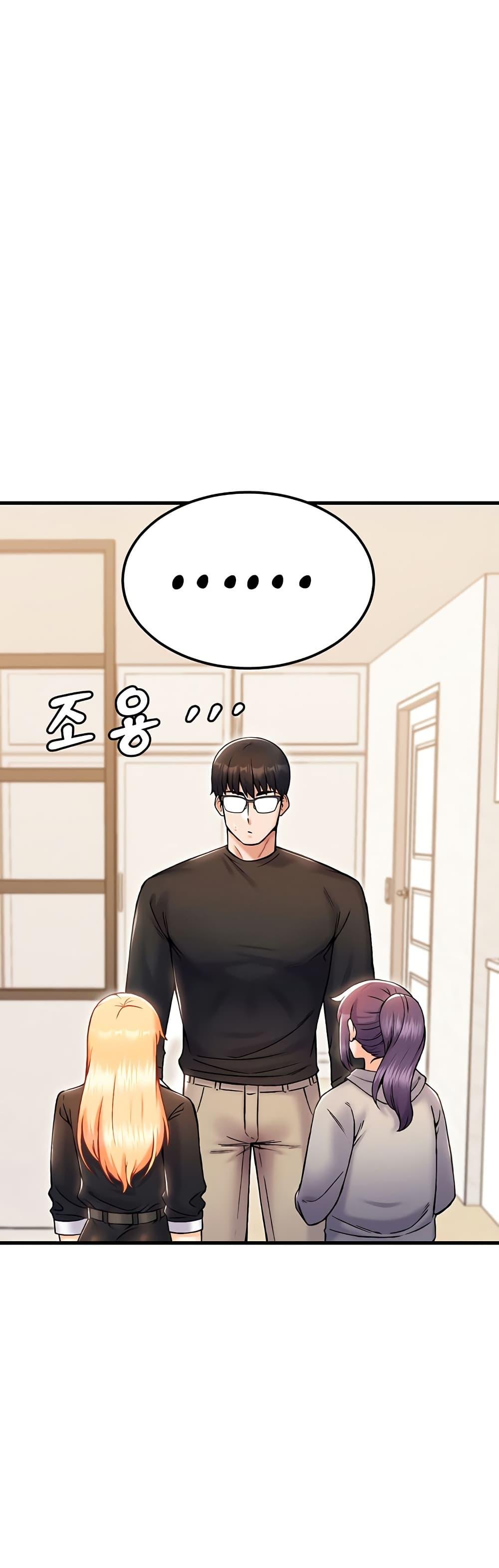 Doujin-Lc- อ่าน โดจิน มังฮวา เกาหลี ญี่ปุ่น จีน แปลไทย Kangcheol’s Bosses ตอนที่ 1 2 3 4 5 6 7 8 9 10 11 12 13 14 ฟรี ไม่มีโฆษณา อ่าน โดจิน Manhwa เกาหลี ญี่ปุ่น จีน เรามีครบ คัดมาให้เน้นๆ โดจิน 18+ รับประกันความฟินโดย  Doujin Lc