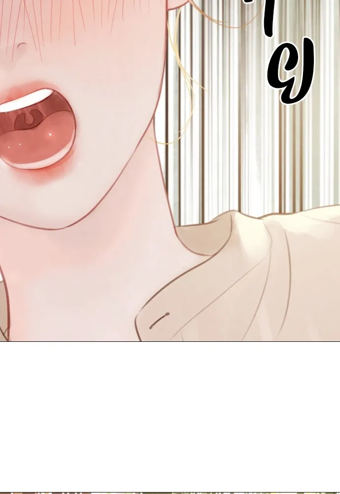 ถ้าไม่ร้อง ก็จงอ้อนวอนซะ ตอนที่ 12 รูปที่ 91