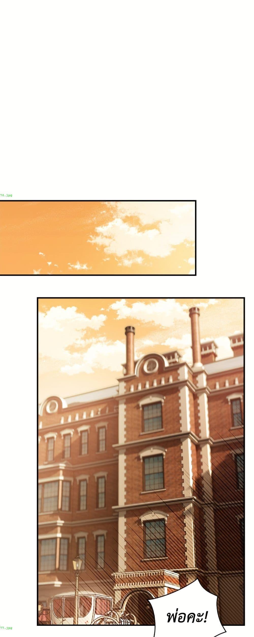 Manga-lc-com อ่านมังงะ อ่านการ์ตูน ออนไลน์ ฟรี I’ll Predict Your Happy Ending ตอนที่ 1 2 3 4 5 6 7 8 9 10 11 12 13 14 ฟรี ไม่มีโฆษณา Manga-lc - อ่าน มังงะ อ่าน การ์ตูน ออนไลน์ อ่านมังงะ ฟรี