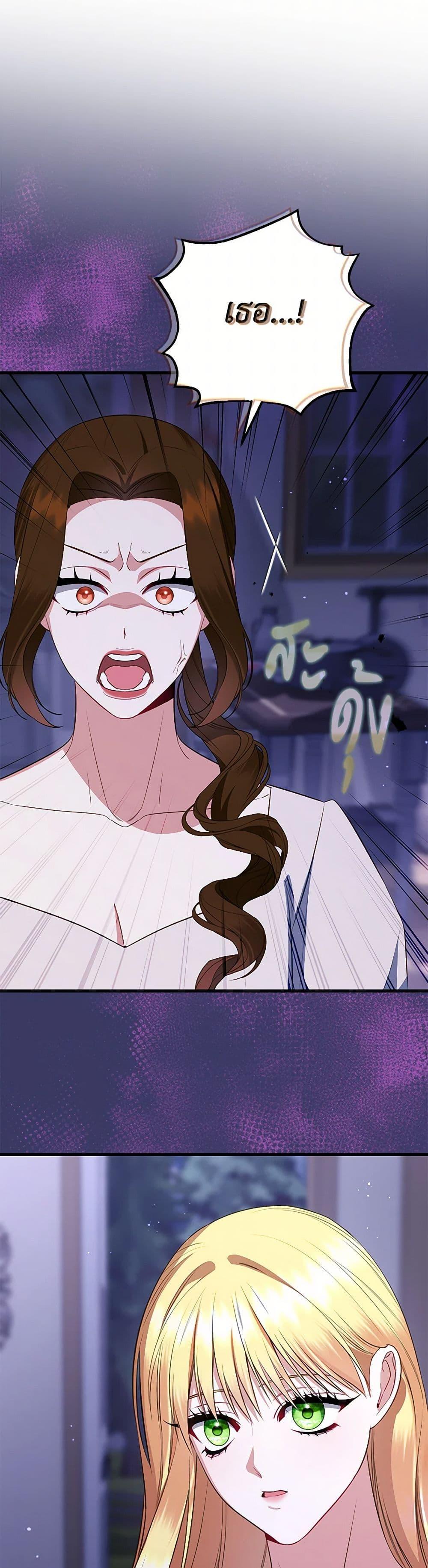 Manga-lc-com อ่านมังงะ อ่านการ์ตูน ออนไลน์ ฟรี I Created a Harem by Accident! ตอนที่ 1 2 3 4 5 6 7 8 9 10 11 12 13 14 ฟรี ไม่มีโฆษณา Manga-lc - อ่าน มังงะ อ่าน การ์ตูน ออนไลน์ อ่านมังงะ ฟรี