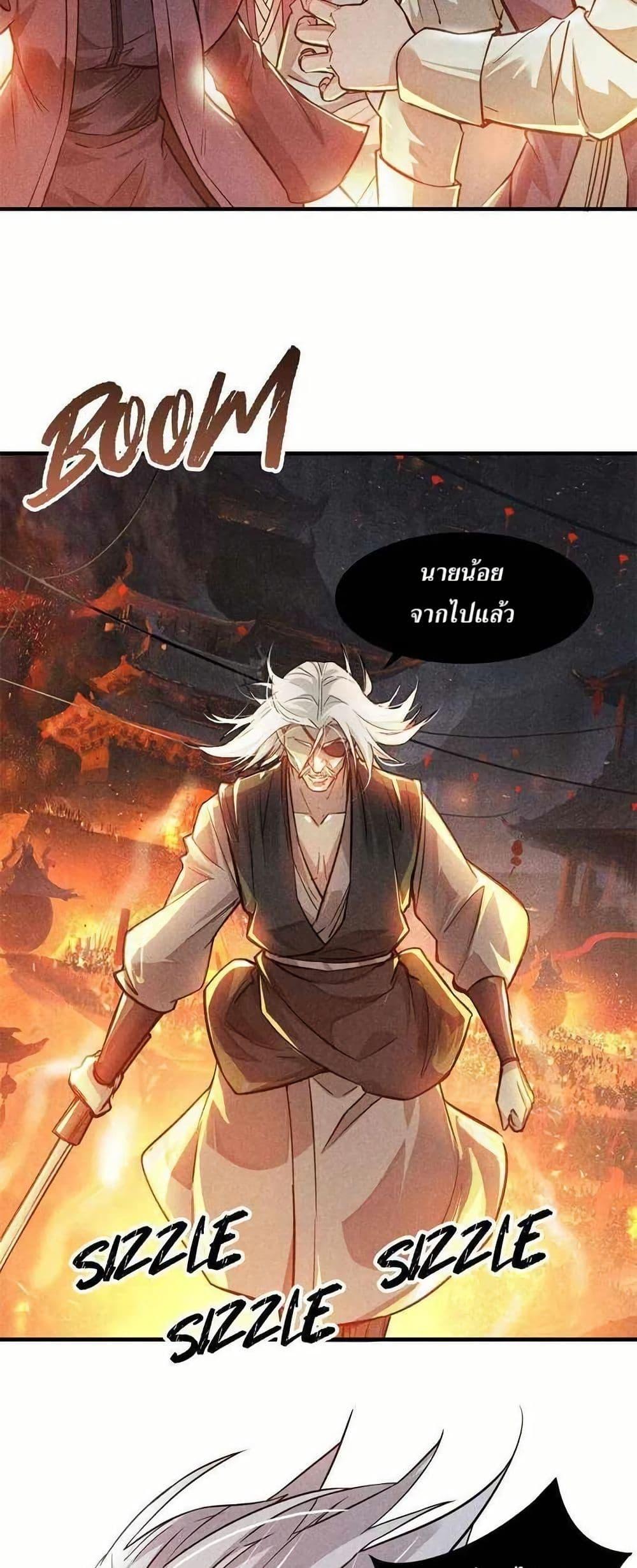 Manga-lc-com อ่านมังงะ อ่านการ์ตูน ออนไลน์ ฟรี Xinmo ตอนที่ 1 2 3 4 5 6 7 8 9 10 11 12 13 14 ฟรี ไม่มีโฆษณา Manga-lc - อ่าน มังงะ อ่าน การ์ตูน ออนไลน์ อ่านมังงะ ฟรี