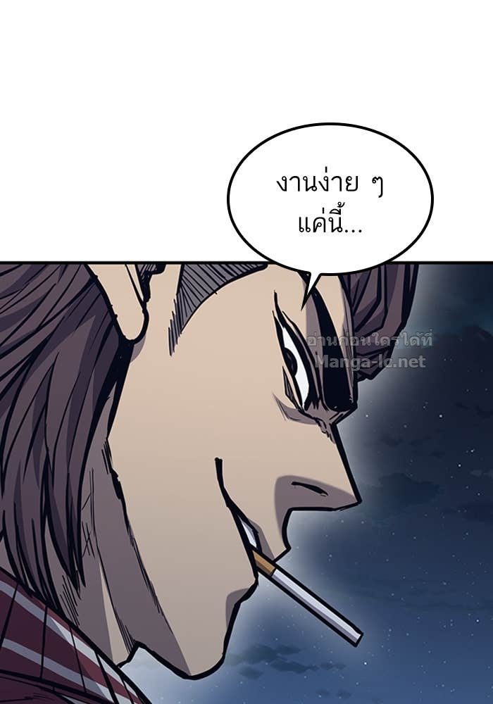 Doujin-Lc- อ่าน โดจิน มังฮวา เกาหลี ญี่ปุ่น จีน แปลไทย HECTOPASCAL ตอนที่ 1 2 3 4 5 6 7 8 9 10 11 12 13 14 ฟรี ไม่มีโฆษณา อ่าน โดจิน Manhwa เกาหลี ญี่ปุ่น จีน เรามีครบ คัดมาให้เน้นๆ โดจิน 18+ รับประกันความฟินโดย Doujin Lc