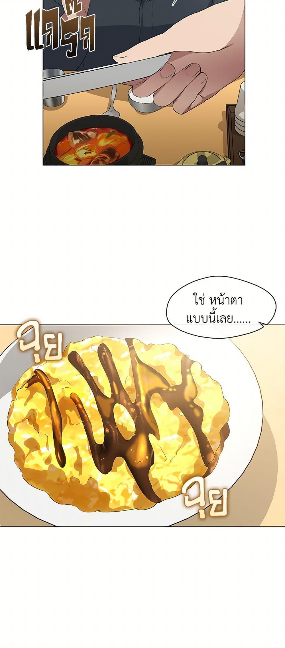 Manga-lc-com อ่านมังงะ อ่านการ์ตูน ออนไลน์ ฟรี Restaurant in the After Life ตอนที่ 1 2 3 4 5 6 7 8 9 10 11 12 13 14 ฟรี ไม่มีโฆษณา Manga-lc - อ่าน มังงะ อ่าน การ์ตูน ออนไลน์ อ่านมังงะ ฟรี