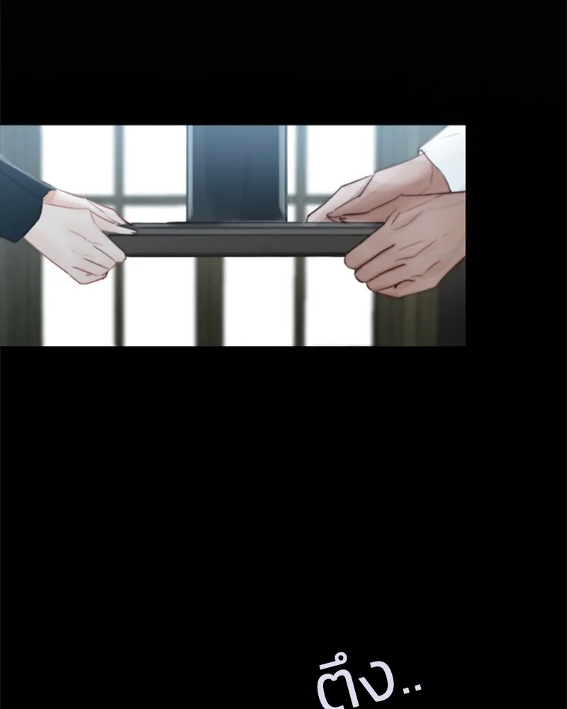 เซเรน่า ตอนที่ prologue รูปที่ 59