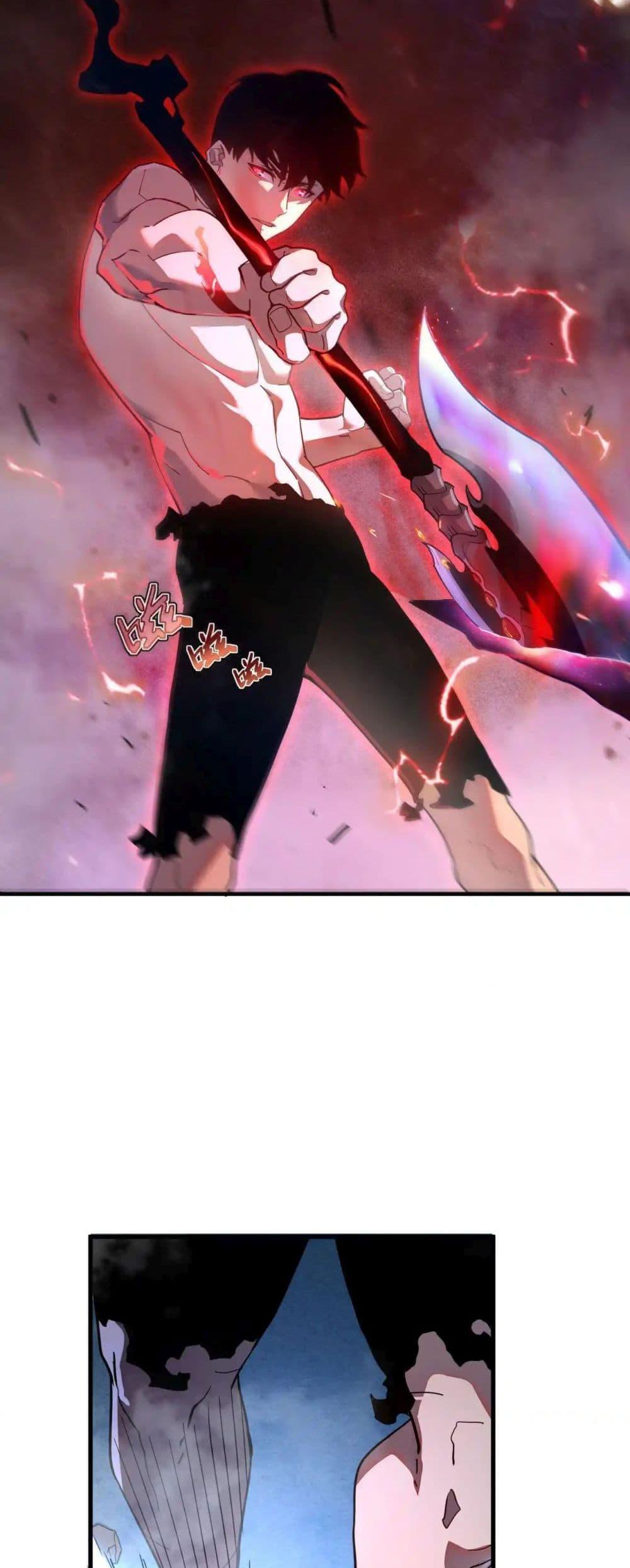 Manga-lc-com อ่านมังงะ อ่านการ์ตูน ออนไลน์ ฟรี Axe God Path of Invincibility ตอนที่ 1 2 3 4 5 6 7 8 9 10 11 12 13 14 ฟรี ไม่มีโฆษณา Manga-lc - อ่าน มังงะ อ่าน การ์ตูน ออนไลน์ อ่านมังงะ ฟรี