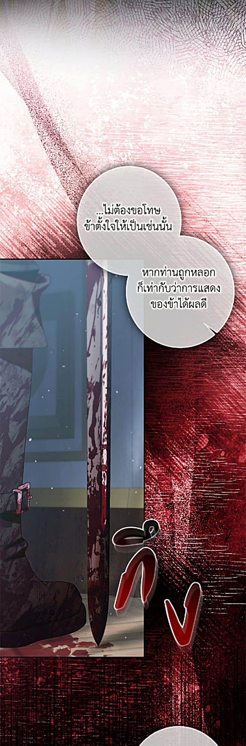 Manga-lc-com อ่านมังงะ อ่านการ์ตูน ออนไลน์ ฟรี Becoming The Villain’s Family ตอนที่ 1 2 3 4 5 6 7 8 9 10 11 12 13 14 ฟรี ไม่มีโฆษณา Manga-lc - อ่าน มังงะ อ่าน การ์ตูน ออนไลน์ อ่านมังงะ ฟรี