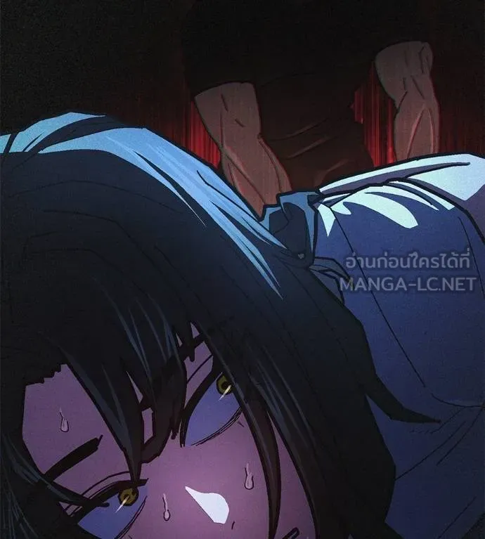 นักสู้ไร้น้ำยา ตอนที่ 30 รูปที่ 9