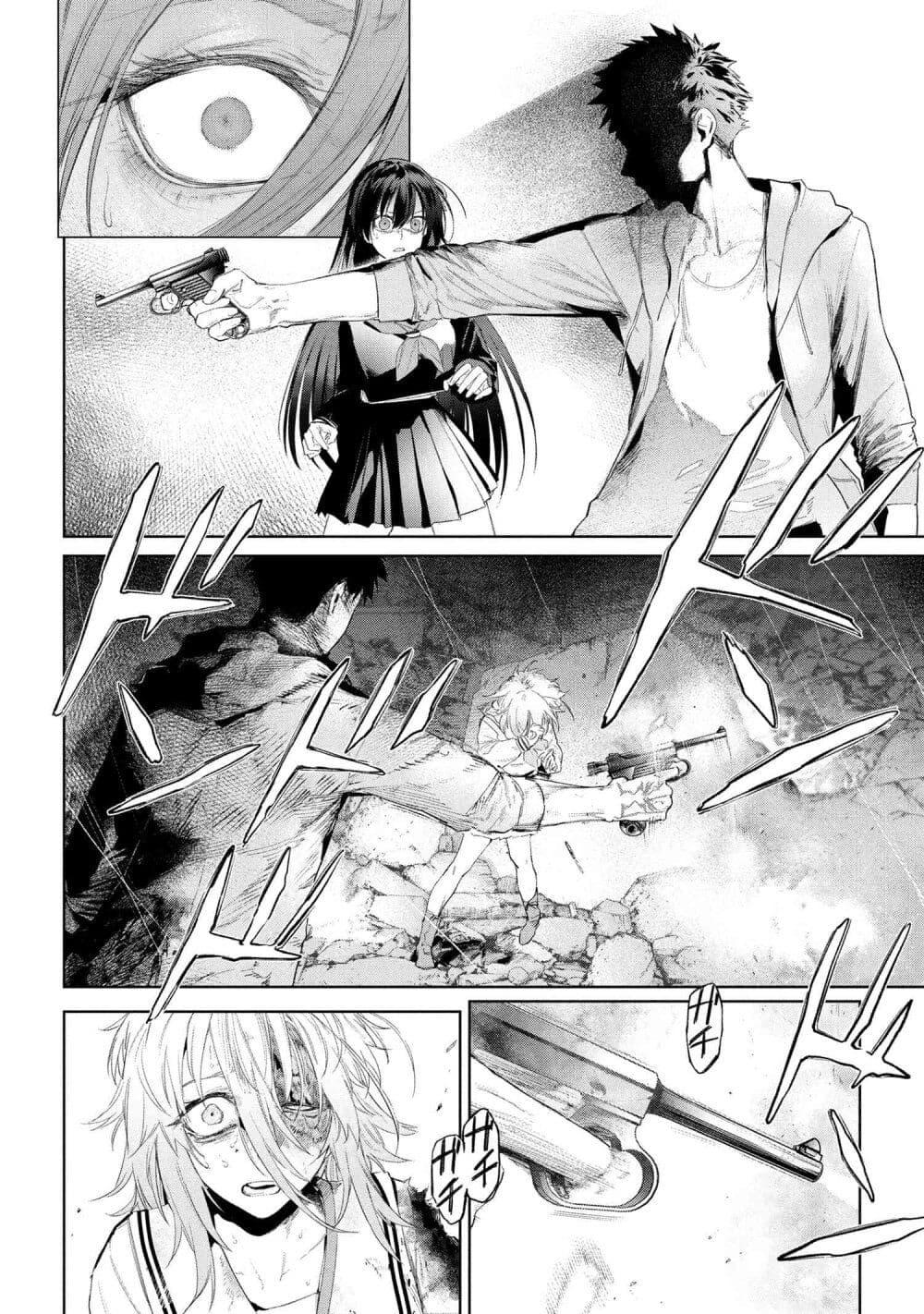 Manga-lc-com อ่านมังงะ อ่านการ์ตูน ออนไลน์ ฟรี FateType Redline ตอนที่ 1 2 3 4 5 6 7 8 9 10 11 12 13 14 ฟรี ไม่มีโฆษณา Manga-lc - อ่าน มังงะ อ่าน การ์ตูน ออนไลน์ อ่านมังงะ ฟรี