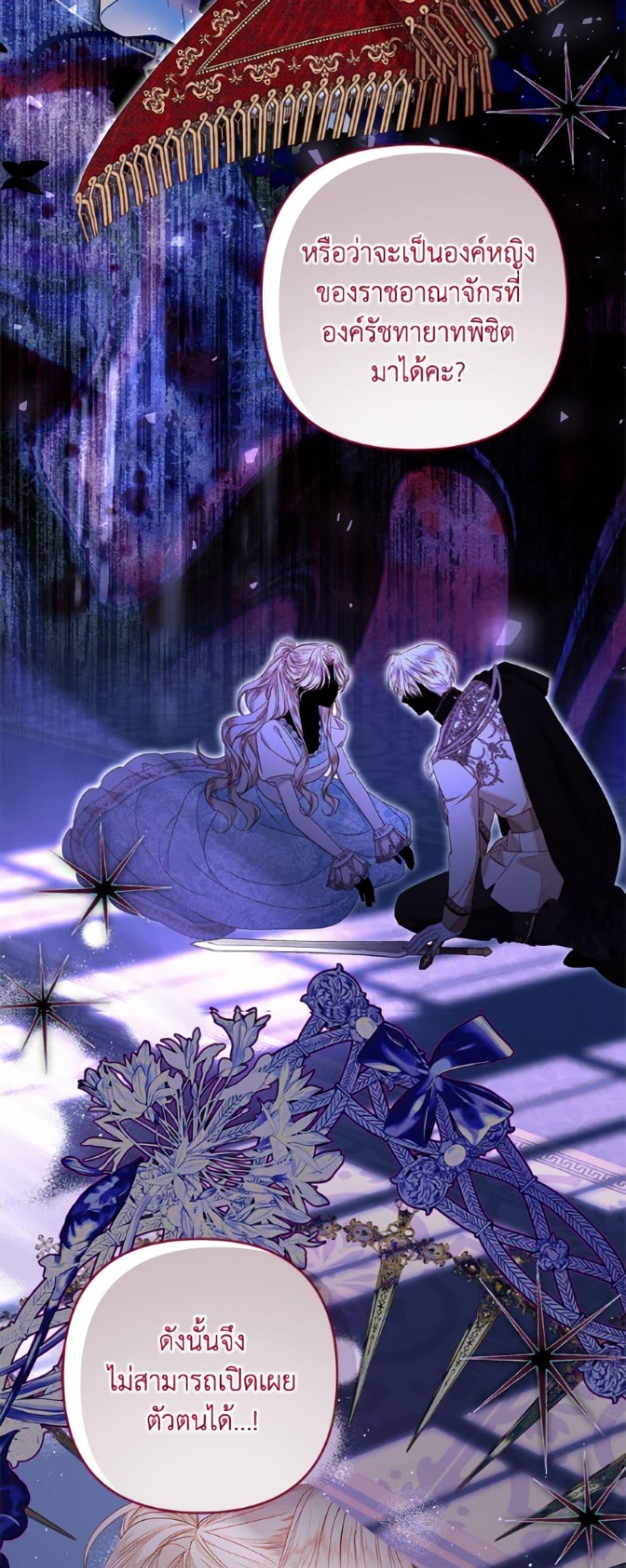 Manga-lc-com อ่านมังงะ อ่านการ์ตูน ออนไลน์ ฟรี The Princess Maid ตอนที่ 1 2 3 4 5 6 7 8 9 10 11 12 13 14 ฟรี ไม่มีโฆษณา Manga-lc - อ่าน มังงะ อ่าน การ์ตูน ออนไลน์ อ่านมังงะ ฟรี