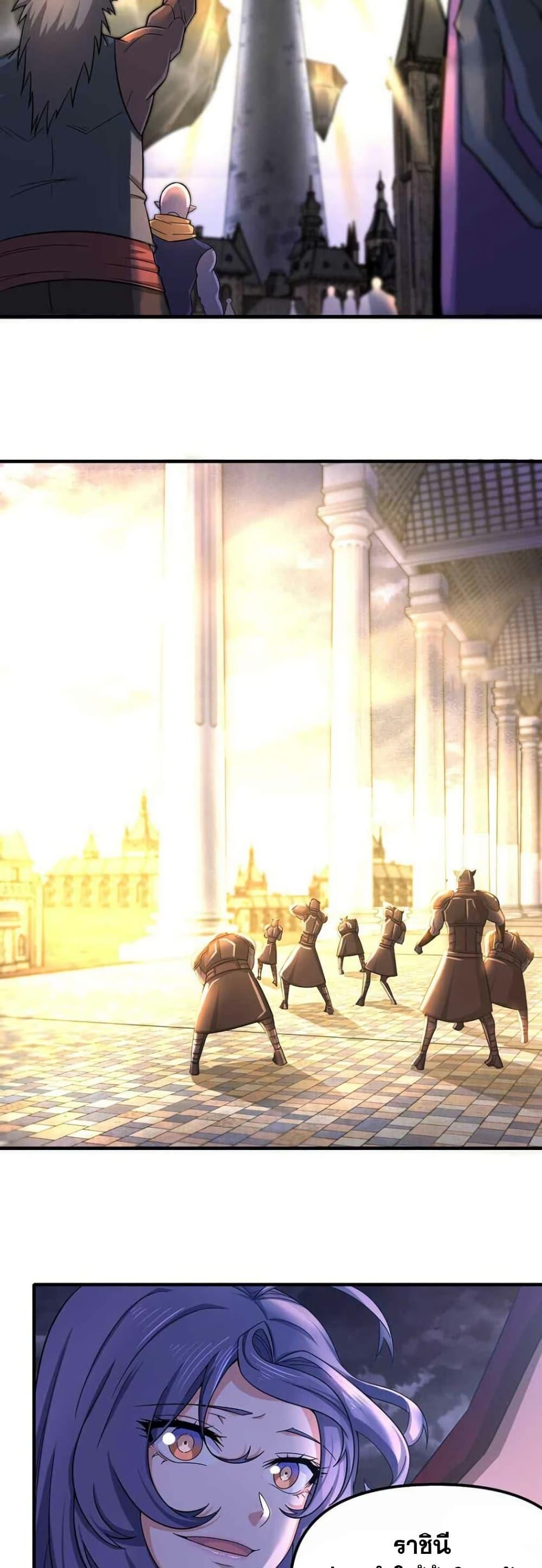 Manga-lc-com อ่านมังงะ อ่านการ์ตูน ออนไลน์ ฟรี My Wife is a Demon Queen ตอนที่ 1 2 3 4 5 6 7 8 9 10 11 12 13 14 ฟรี ไม่มีโฆษณา Manga-lc - อ่าน มังงะ อ่าน การ์ตูน ออนไลน์ อ่านมังงะ ฟรี