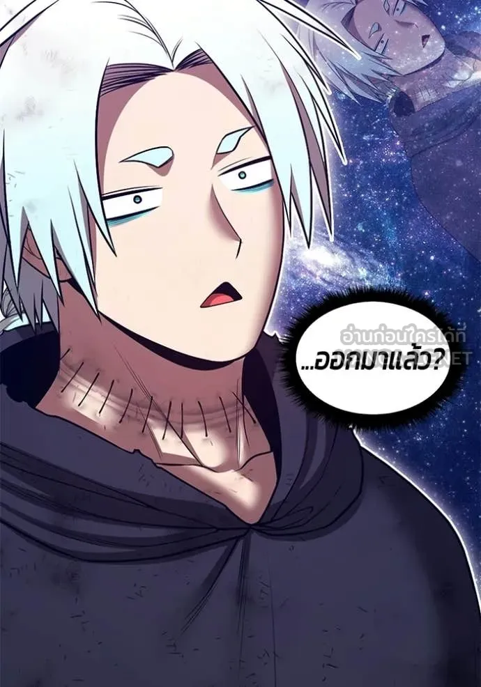 +99 ท่อนไม้ ตอนที่ 180 รูปที่ 442