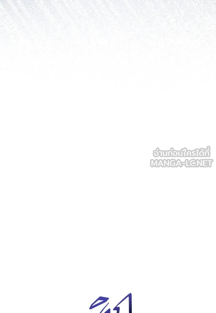 ชิงชีวิตพลิกลิขิตชะตา ตอนที่ 194. ปิดปากเงียบ(2) รูปที่ 12