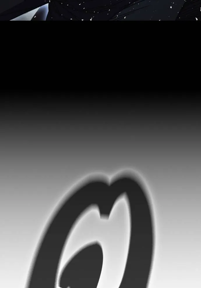 Study Group ตอนที่ 256 รูปที่ 49