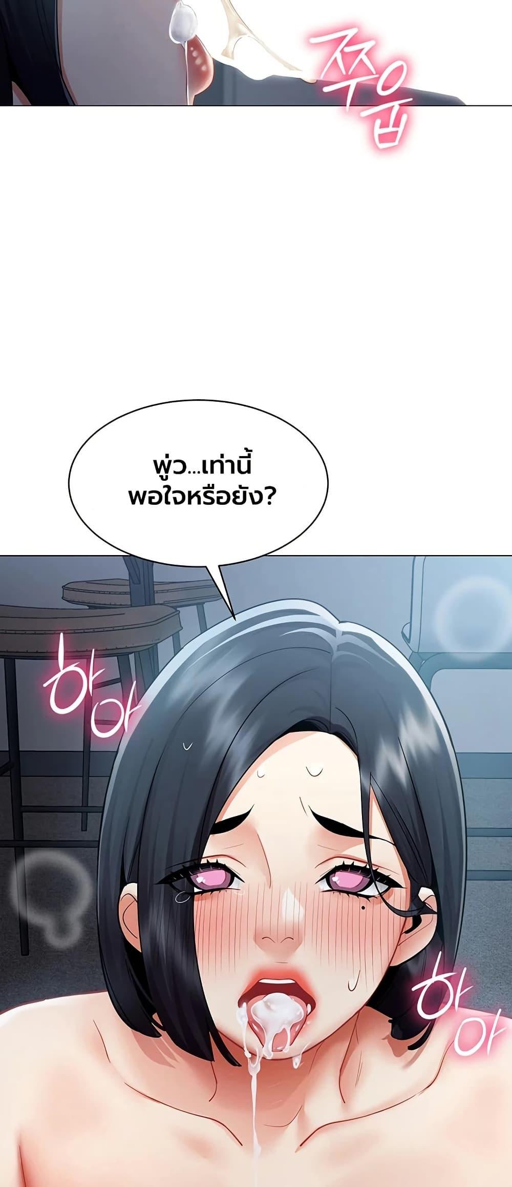 Doujin-Lc- อ่าน โดจิน มังฮวา เกาหลี ญี่ปุ่น จีน แปลไทย I Report Regarding ตอนที่ 1 2 3 4 5 6 7 8 9 10 11 12 13 14 ฟรี ไม่มีโฆษณา อ่าน โดจิน Manhwa เกาหลี ญี่ปุ่น จีน เรามีครบ คัดมาให้เน้นๆ โดจิน 18+ รับประกันความฟินโดย  Doujin Lc