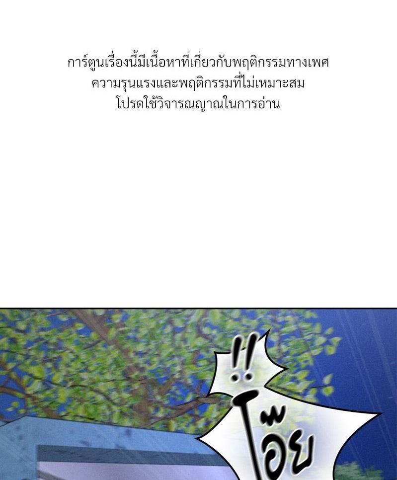 Doujin-Lc- อ่าน โดจิน มังฮวา เกาหลี ญี่ปุ่น จีน แปลไทย Payment for the Ride ตอนที่ 1 2 3 4 5 6 7 8 9 10 11 12 13 14 ฟรี ไม่มีโฆษณา อ่าน โดจิน Manhwa เกาหลี ญี่ปุ่น จีน เรามีครบ คัดมาให้เน้นๆ โดจิน 18+ รับประกันความฟินโดย  Doujin Lc