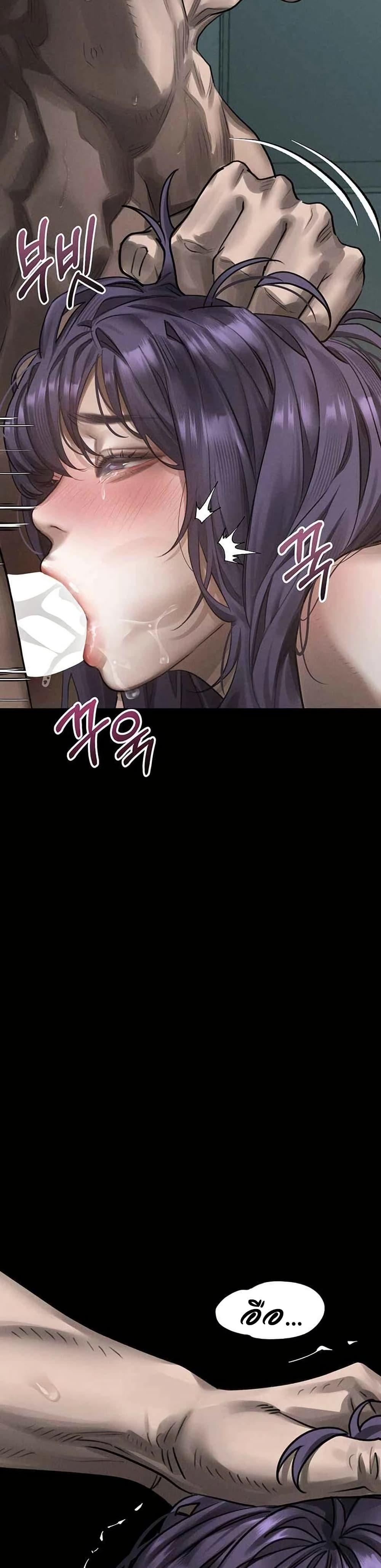 Doujin-Lc- อ่าน โดจิน มังฮวา เกาหลี ญี่ปุ่น จีน แปลไทย Dirty Talk ตอนที่ 1 2 3 4 5 6 7 8 9 10 11 12 13 14 ฟรี ไม่มีโฆษณา อ่าน โดจิน Manhwa เกาหลี ญี่ปุ่น จีน เรามีครบ คัดมาให้เน้นๆ โดจิน 18+ รับประกันความฟินโดย  Doujin Lc