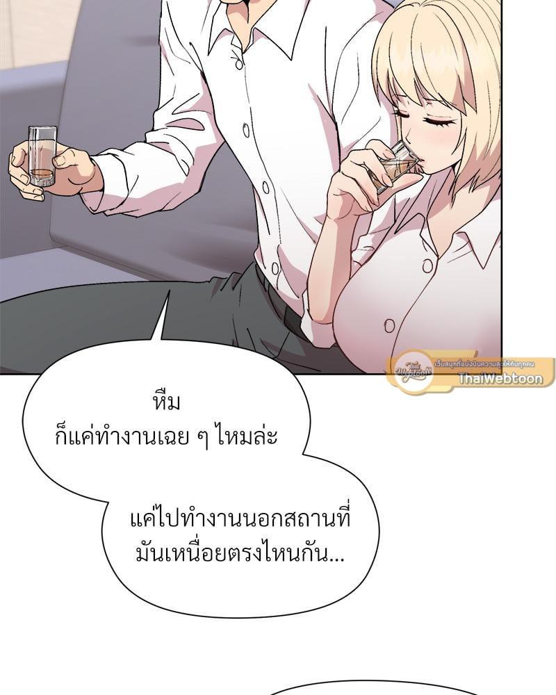 Doujin-Lc- อ่าน โดจิน มังฮวา เกาหลี ญี่ปุ่น จีน แปลไทย Playing a game ตอนที่ 1 2 3 4 5 6 7 8 9 10 11 12 13 14 ฟรี ไม่มีโฆษณา อ่าน โดจิน Manhwa เกาหลี ญี่ปุ่น จีน เรามีครบ คัดมาให้เน้นๆ โดจิน 18+ รับประกันความฟินโดย  Doujin Lc