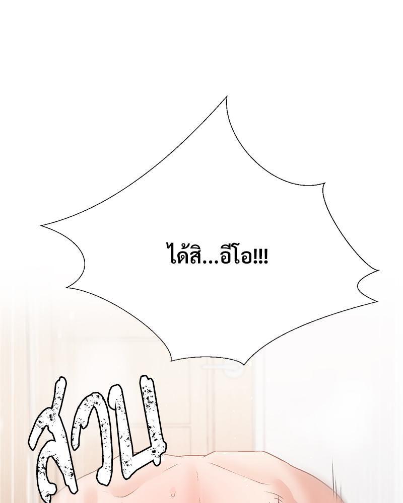 Doujin-Lc- อ่าน โดจิน มังฮวา เกาหลี ญี่ปุ่น จีน แปลไทย Family with Benefits ตอนที่ 1 2 3 4 5 6 7 8 9 10 11 12 13 14 ฟรี ไม่มีโฆษณา อ่าน โดจิน Manhwa เกาหลี ญี่ปุ่น จีน เรามีครบ คัดมาให้เน้นๆ โดจิน 18+ รับประกันความฟินโดย  Doujin Lc