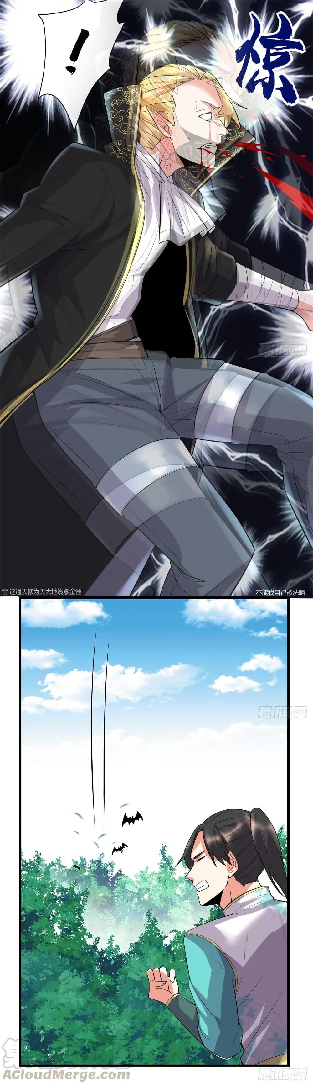 Manga-lc-com อ่านมังงะ อ่านการ์ตูน ออนไลน์ ฟรี God of War System ตอนที่ 1 2 3 4 5 6 7 8 9 10 11 12 13 14 ฟรี ไม่มีโฆษณา Manga-lc - อ่าน มังงะ อ่าน การ์ตูน ออนไลน์ อ่านมังงะ ฟรี