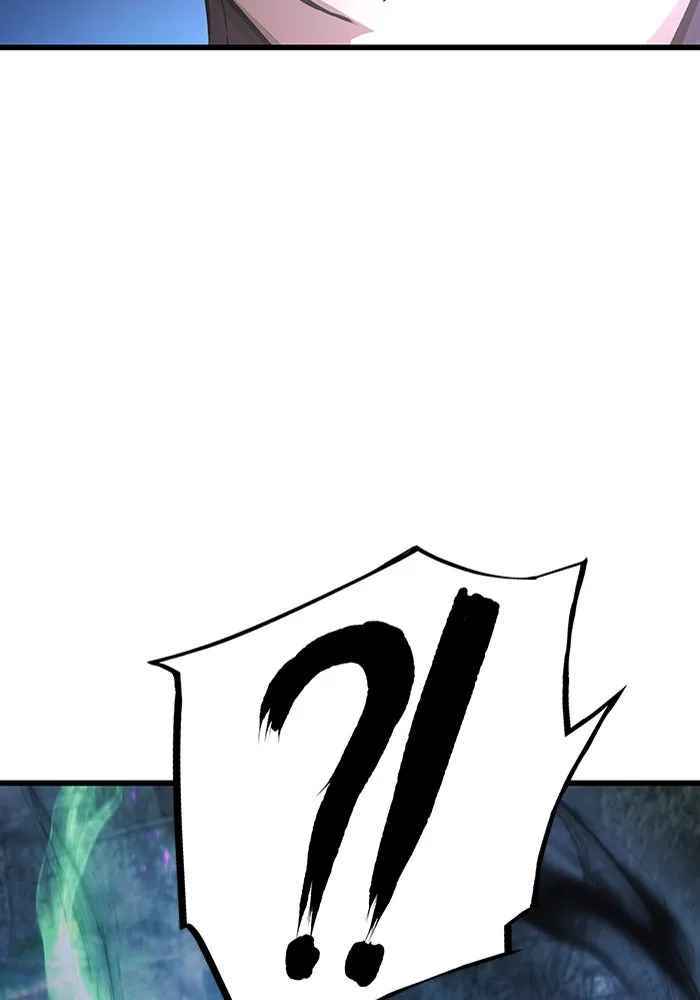 ลับลางลวง ตอนที่ 47 กู่ (1) รูปที่ 91