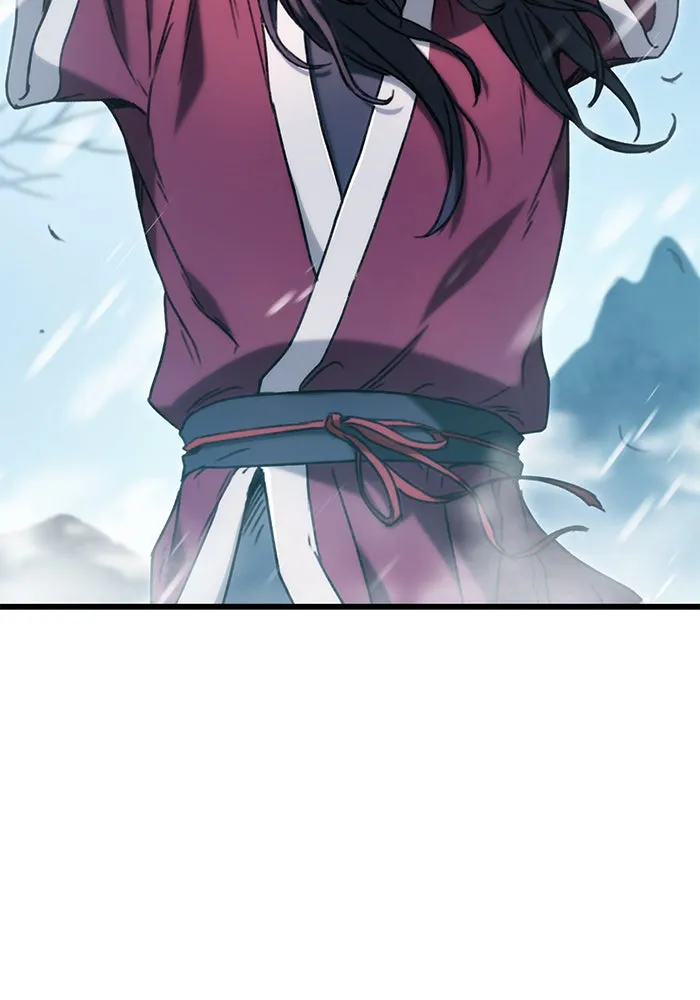 ดาบแห่งจักรพรรดิ ตอนที่ 5 รูปที่ 4