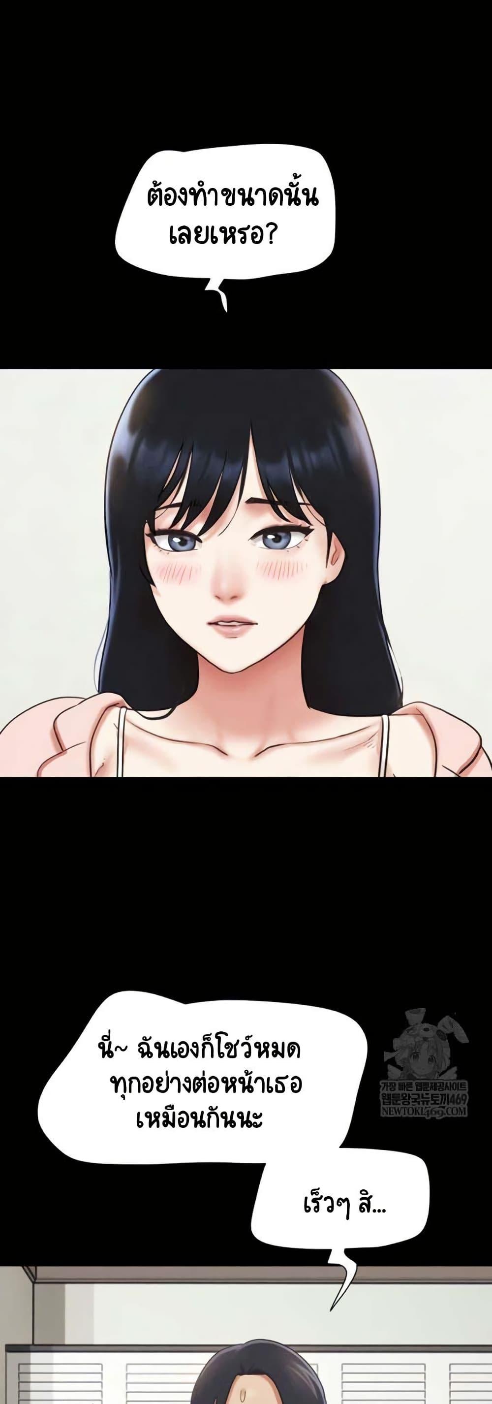 Doujin-Lc- อ่าน โดจิน มังฮวา เกาหลี ญี่ปุ่น จีน แปลไทย Soeun ตอนที่ 1 2 3 4 5 6 7 8 9 10 11 12 13 14 ฟรี ไม่มีโฆษณา อ่าน โดจิน Manhwa เกาหลี ญี่ปุ่น จีน เรามีครบ คัดมาให้เน้นๆ โดจิน 18+ รับประกันความฟินโดย  Doujin Lc