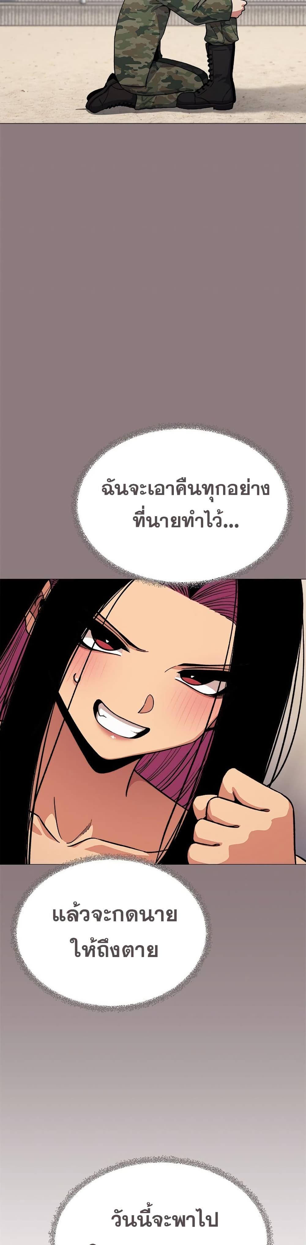 Doujin-Lc- อ่าน โดจิน มังฮวา เกาหลี ญี่ปุ่น จีน แปลไทย Stop Smoking ตอนที่ 1 2 3 4 5 6 7 8 9 10 11 12 13 14 ฟรี ไม่มีโฆษณา อ่าน โดจิน Manhwa เกาหลี ญี่ปุ่น จีน เรามีครบ คัดมาให้เน้นๆ โดจิน 18+ รับประกันความฟินโดย  Doujin Lc