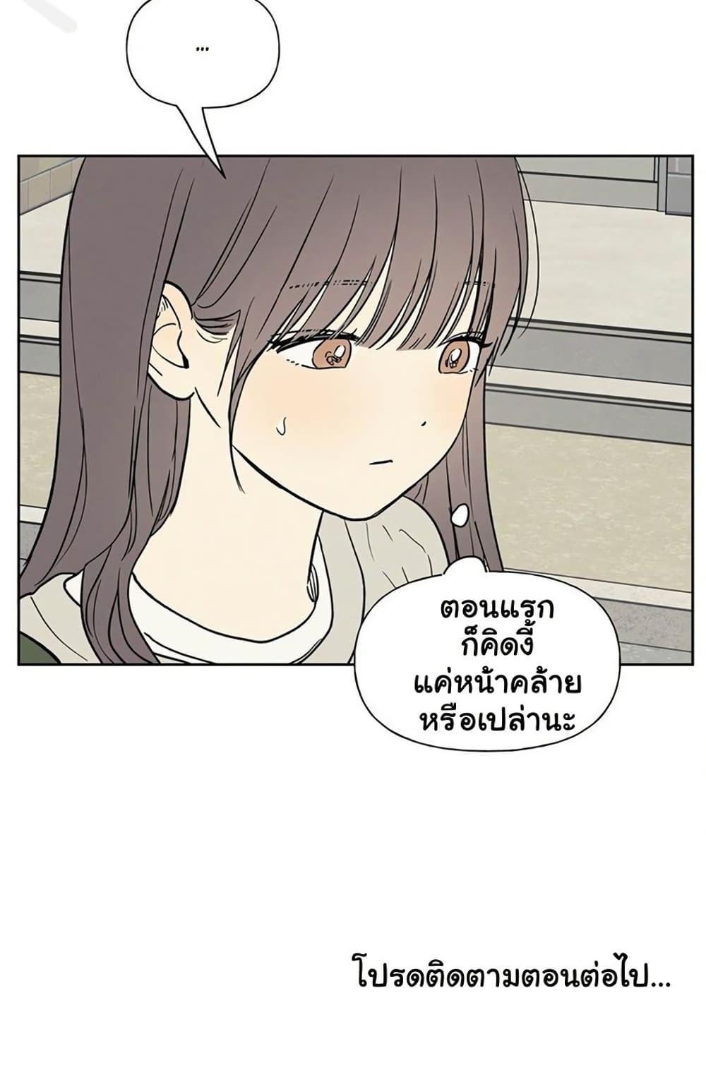 Doujin-Lc- อ่าน โดจิน มังฮวา เกาหลี ญี่ปุ่น จีน แปลไทย 3xLover ตอนที่ 1 2 3 4 5 6 7 8 9 10 11 12 13 14 ฟรี ไม่มีโฆษณา อ่าน โดจิน Manhwa เกาหลี ญี่ปุ่น จีน เรามีครบ คัดมาให้เน้นๆ โดจิน 18+ รับประกันความฟินโดย  Doujin Lc
