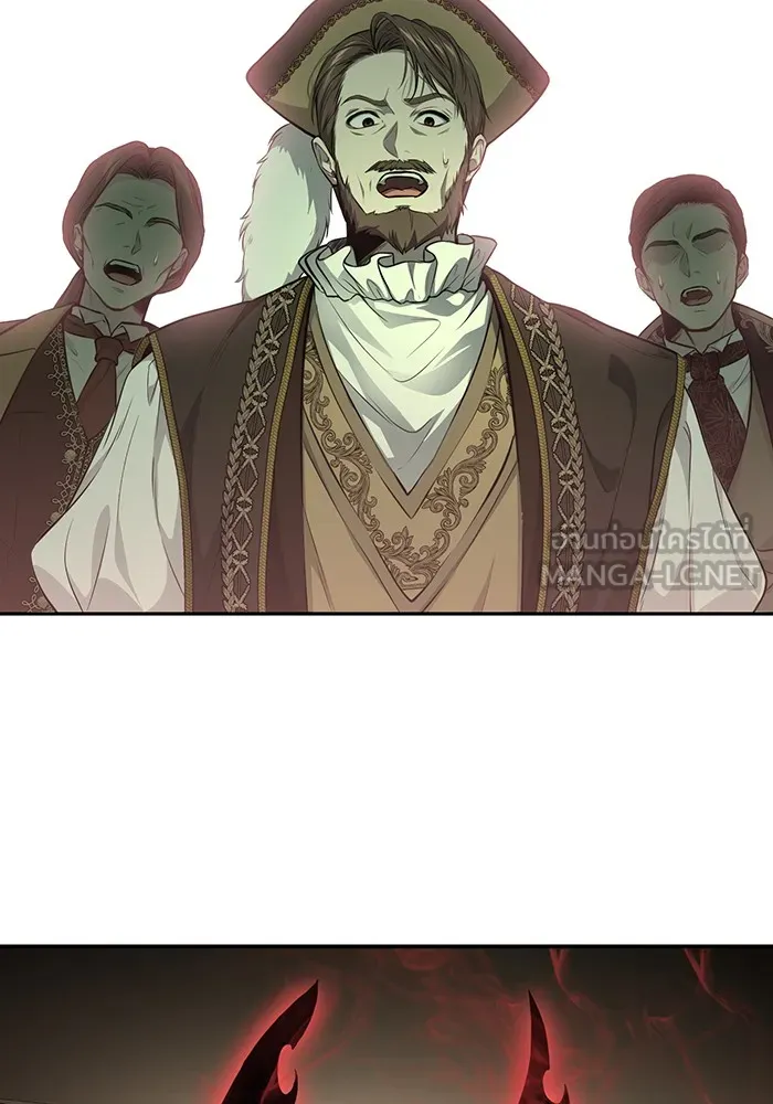 ห้องนอนลับของเจ้าหญิงต้องสาป ตอนที่ 127 คำปฏิญาณของเหล่าอัศวินแดง รูปที่ 75