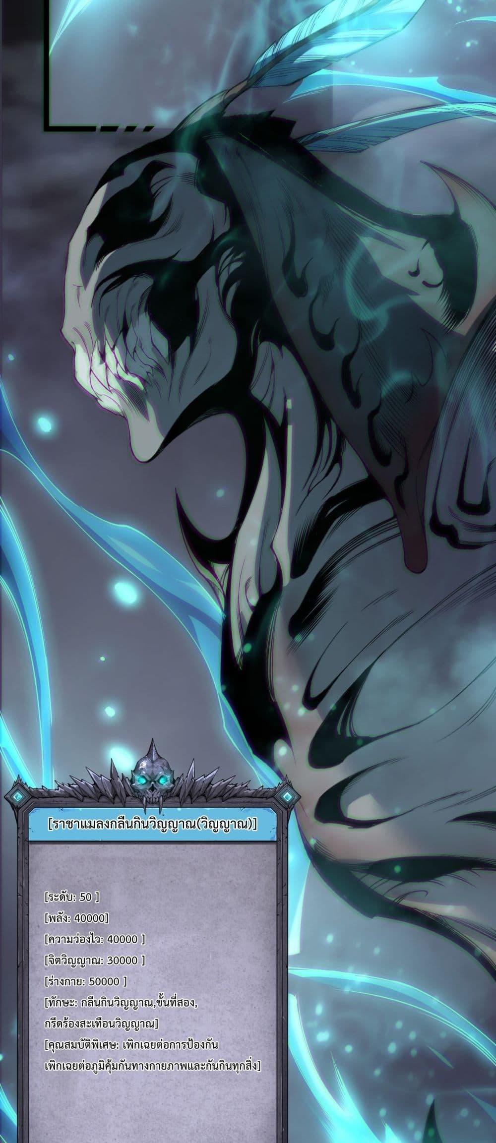 Manga-lc-com อ่านมังงะ อ่านการ์ตูน ออนไลน์ ฟรี NecromancerKin ตอนที่ 1 2 3 4 5 6 7 8 9 10 11 12 13 14 ฟรี ไม่มีโฆษณา Manga-lc - อ่าน มังงะ อ่าน การ์ตูน ออนไลน์ อ่านมังงะ ฟรี