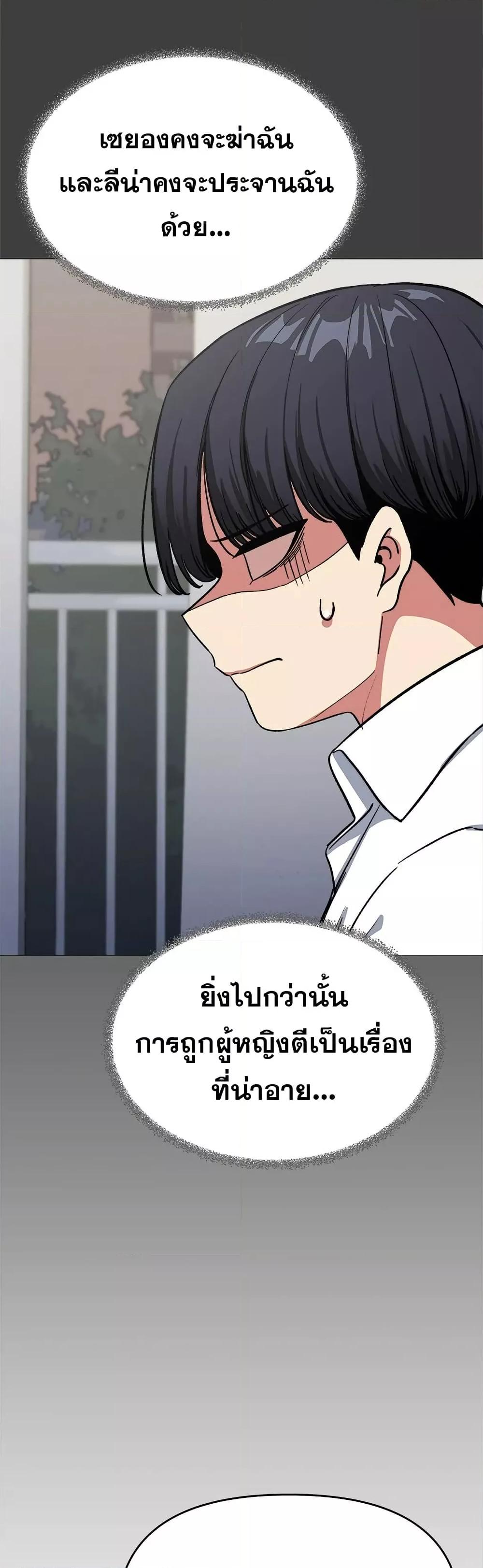 Doujin-Lc- อ่าน โดจิน มังฮวา เกาหลี ญี่ปุ่น จีน แปลไทย Stop Smoking ตอนที่ 1 2 3 4 5 6 7 8 9 10 11 12 13 14 ฟรี ไม่มีโฆษณา อ่าน โดจิน Manhwa เกาหลี ญี่ปุ่น จีน เรามีครบ คัดมาให้เน้นๆ โดจิน 18+ รับประกันความฟินโดย  Doujin Lc