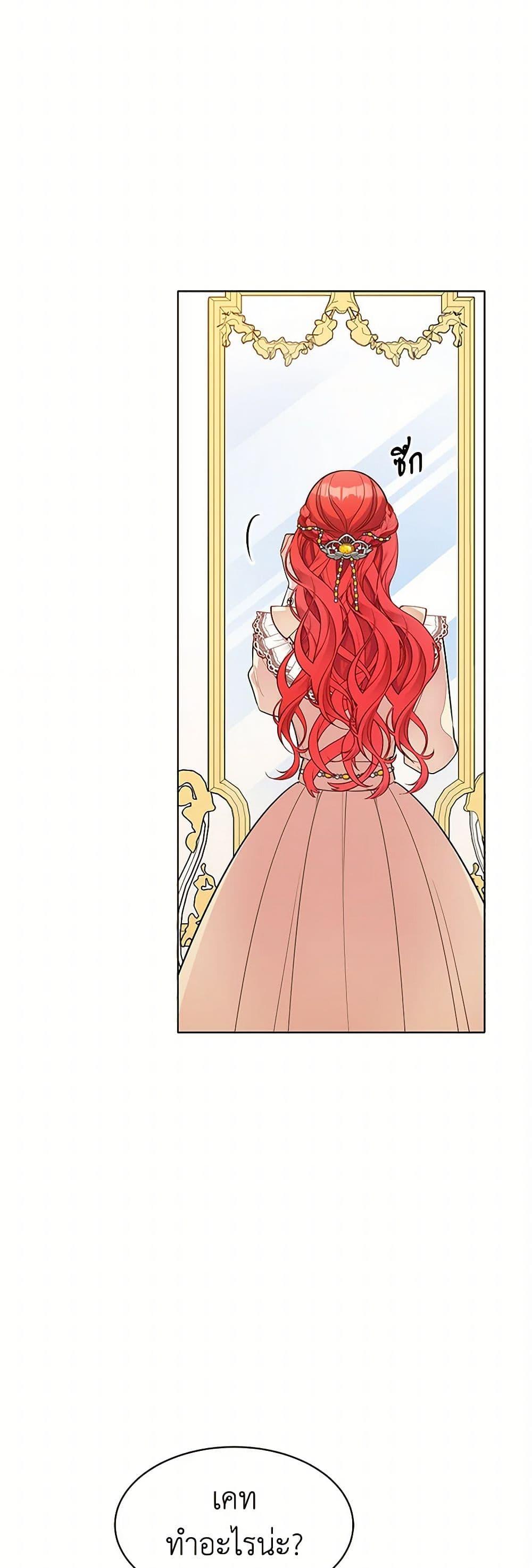 Manga-lc-com อ่านมังงะ อ่านการ์ตูน ออนไลน์ ฟรี The Detective Of Muiella ตอนที่ 1 2 3 4 5 6 7 8 9 10 11 12 13 14 ฟรี ไม่มีโฆษณา Manga-lc - อ่าน มังงะ อ่าน การ์ตูน ออนไลน์ อ่านมังงะ ฟรี