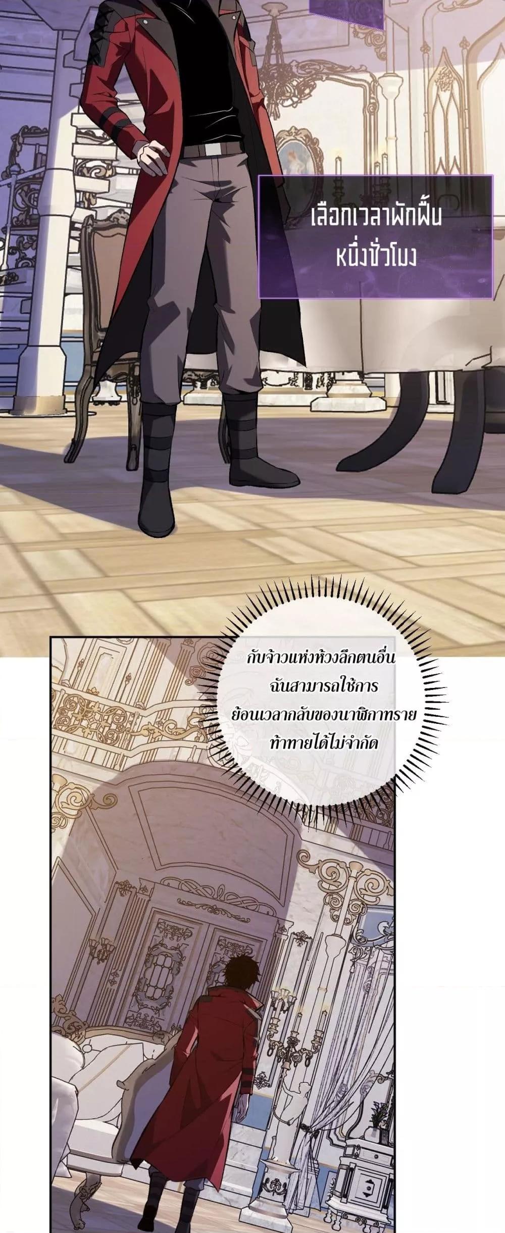 Manga-lc-com อ่านมังงะ อ่านการ์ตูน ออนไลน์ ฟรี Doomsdayforal ตอนที่ 1 2 3 4 5 6 7 8 9 10 11 12 13 14 ฟรี ไม่มีโฆษณา Manga-lc - อ่าน มังงะ อ่าน การ์ตูน ออนไลน์ อ่านมังงะ ฟรี