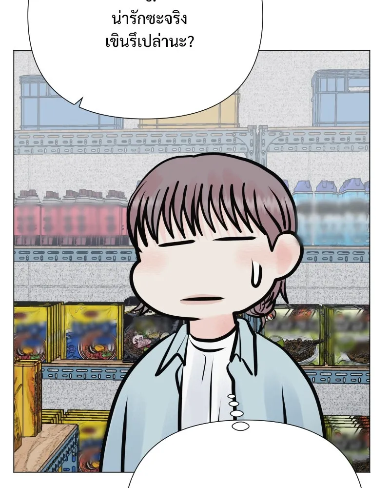 รักนี้ไม่ต้องมีเซนส์ ตอนที่ 39 รูปที่ 136
