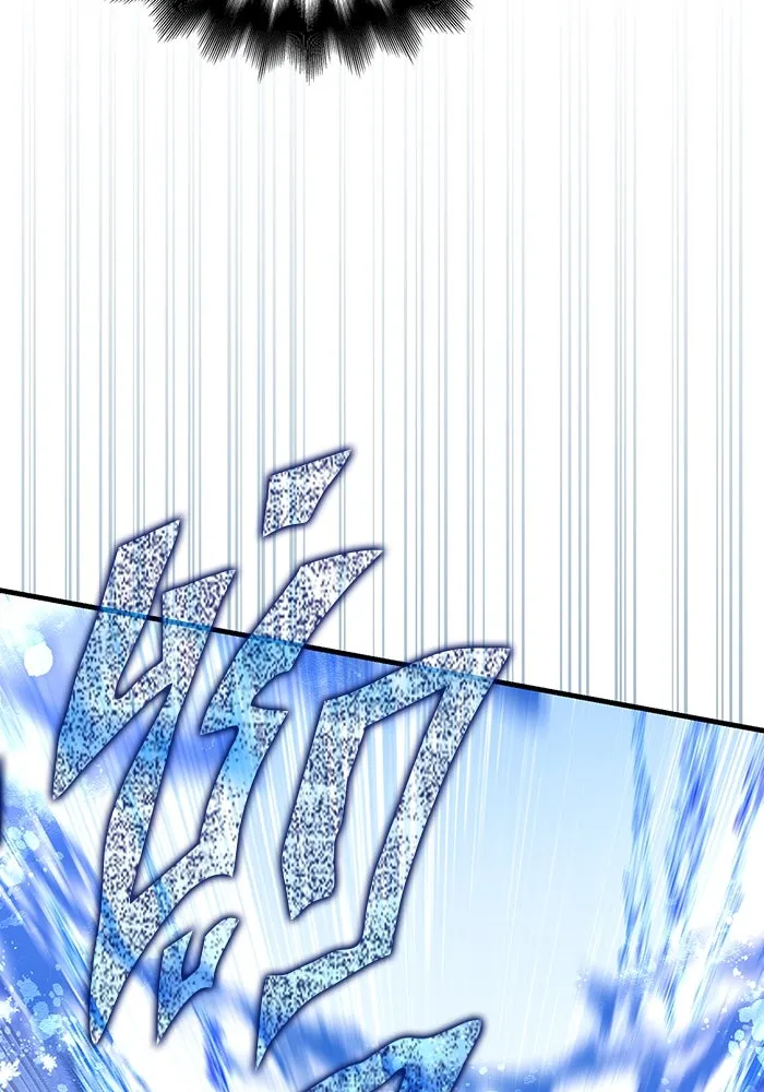 เอาชีวิตรอดในเกมฉบับคนเถื่อน ตอนที่ 95 ตื่นรู้ รูปที่ 71