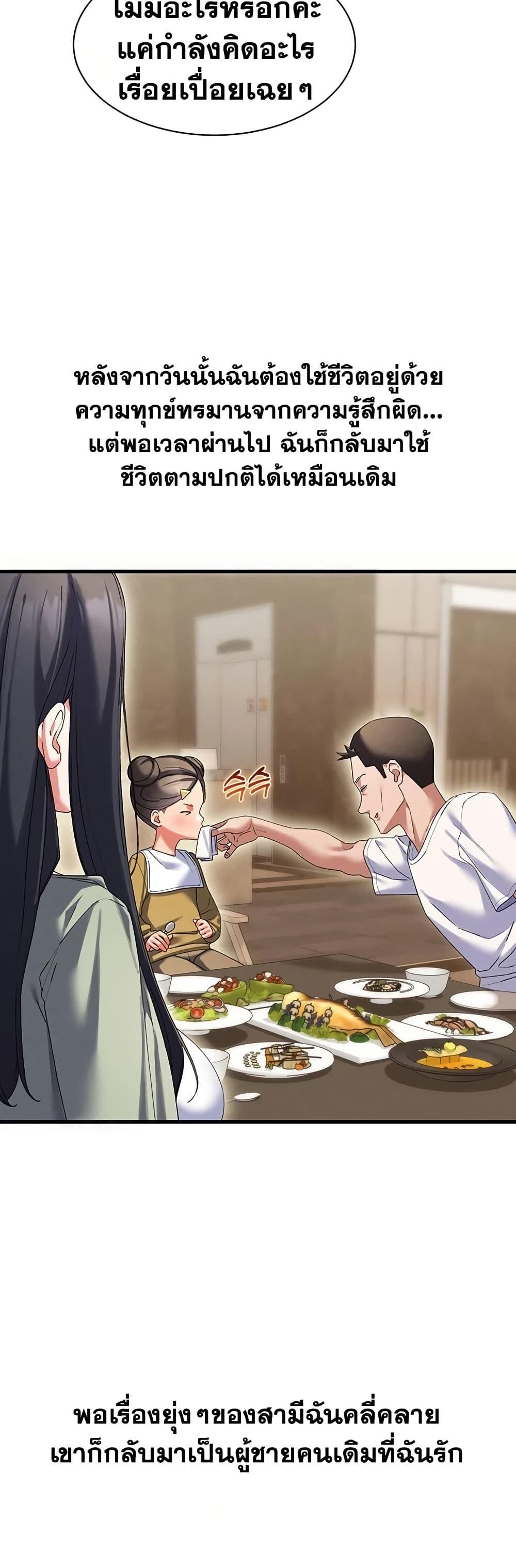 Doujin-Lc- อ่าน โดจิน มังฮวา เกาหลี ญี่ปุ่น จีน แปลไทย New City Massage ตอนที่ 1 2 3 4 5 6 7 8 9 10 11 12 13 14 ฟรี ไม่มีโฆษณา อ่าน โดจิน Manhwa เกาหลี ญี่ปุ่น จีน เรามีครบ คัดมาให้เน้นๆ โดจิน 18+ รับประกันความฟินโดย  Doujin Lc