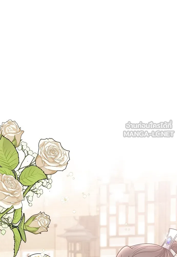 ข้าเนี่ยนะเป็นพระสนม ตอนที่ 37 ตอบแทนตามที่ได้รับ รูปที่ 114