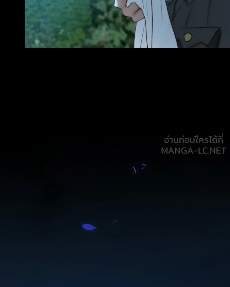 เซเรน่า ตอนที่ 71 รูปที่ 3