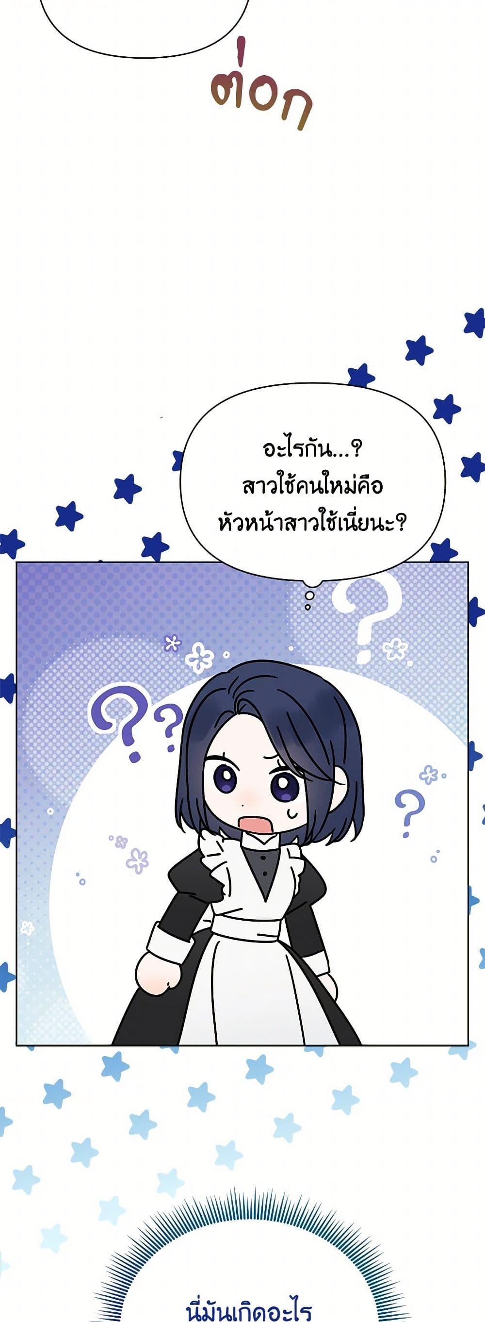 Manga-lc-com อ่านมังงะ อ่านการ์ตูน ออนไลน์ ฟรี The Bird Empress ตอนที่ 1 2 3 4 5 6 7 8 9 10 11 12 13 14 ฟรี ไม่มีโฆษณา Manga-lc - อ่าน มังงะ อ่าน การ์ตูน ออนไลน์ อ่านมังงะ ฟรี