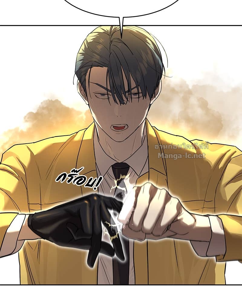 Doujin-Lc- อ่าน โดจิน มังฮวา เกาหลี ญี่ปุ่น จีน แปลไทย ข้าราชการพิเศษ ตอนที่ 1 2 3 4 5 6 7 8 9 10 11 12 13 14 ฟรี ไม่มีโฆษณา อ่าน โดจิน Manhwa เกาหลี ญี่ปุ่น จีน เรามีครบ คัดมาให้เน้นๆ โดจิน 18+ รับประกันความฟินโดย Doujin Lc